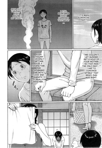 Page 150
