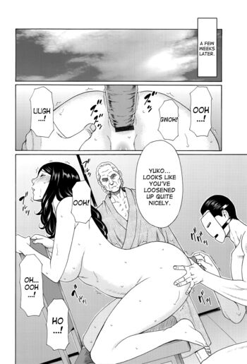 Page 125