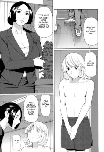 Page 159