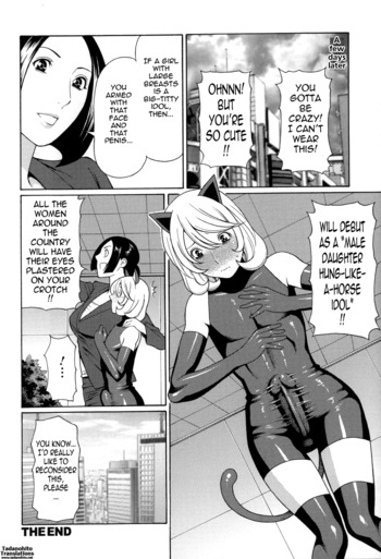 Page 174