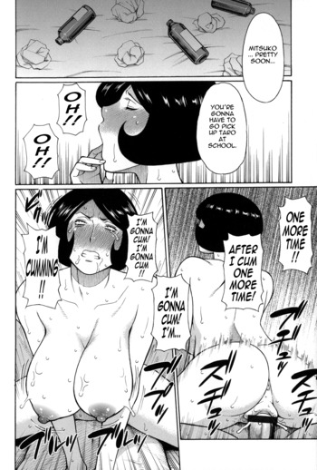 Page 190