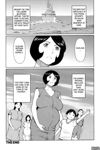 Page 192