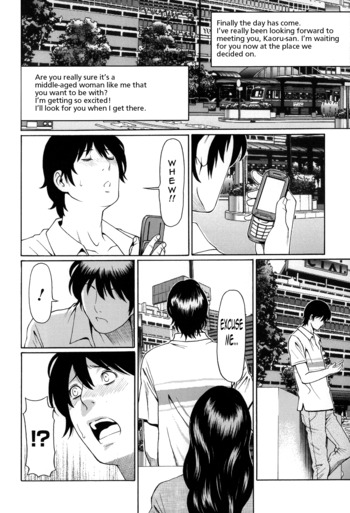 Page 194