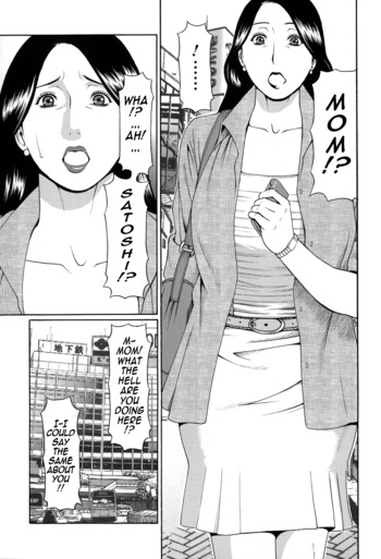 Page 195