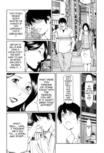 Page 196