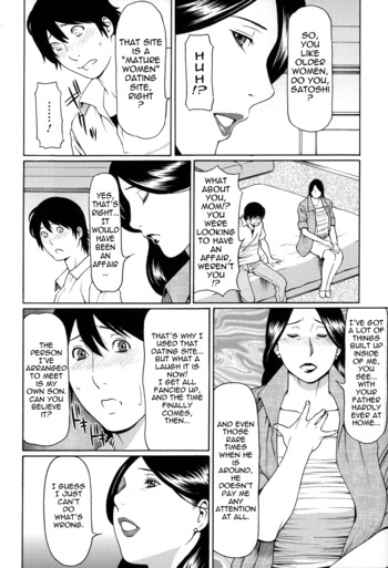 Page 198