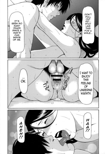 Page 211
