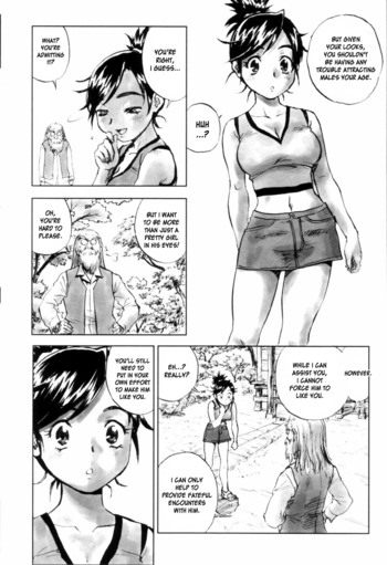 Page 85