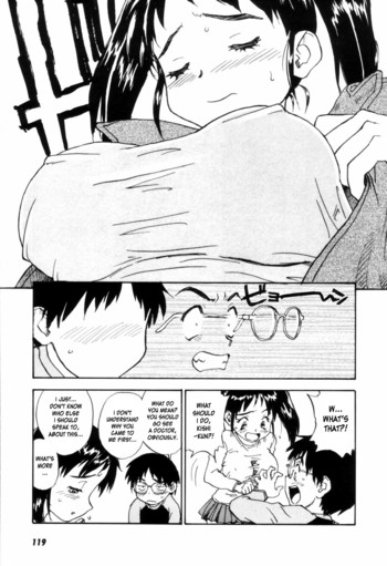 Page 122