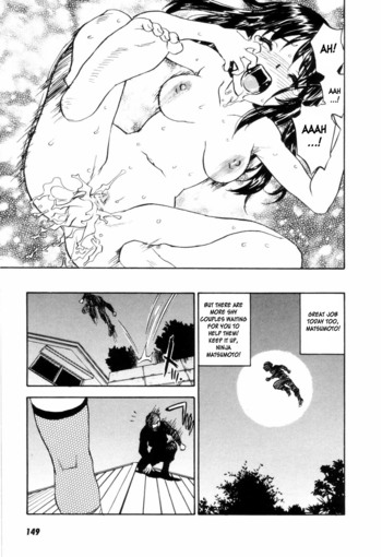 Page 152