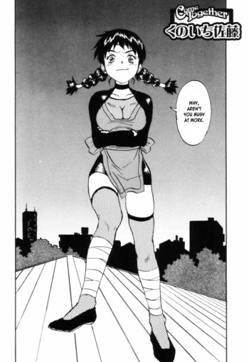 Page 153