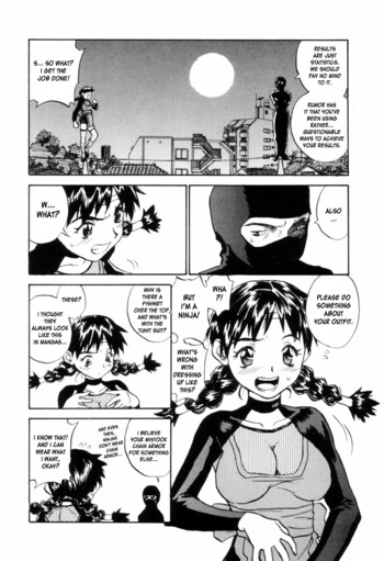 Page 155