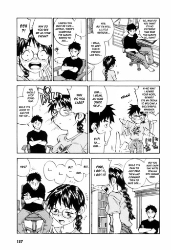 Page 160