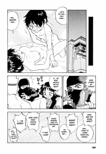 Page 163