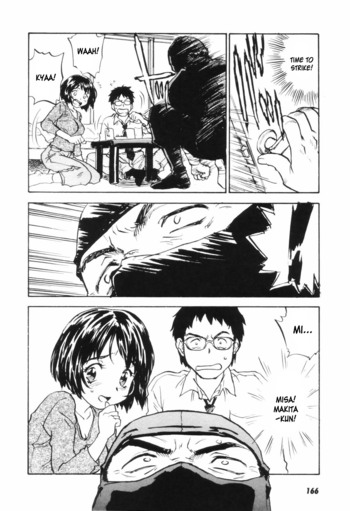 Page 169