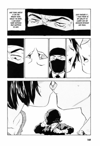 Page 171