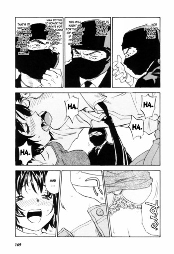 Page 172