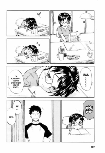 Page 184