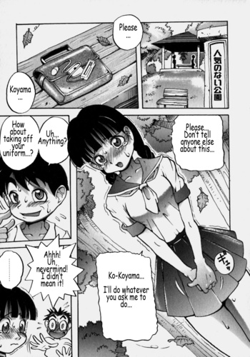 Page 75