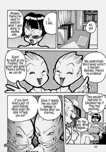 Page 94