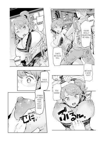 Page 47