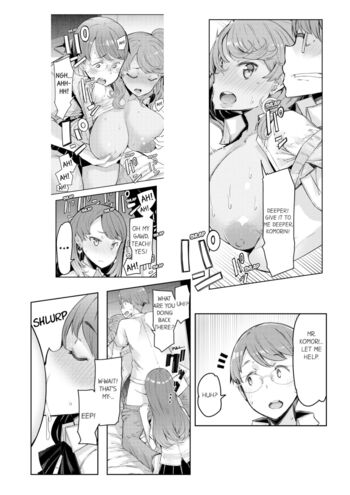 Page 105