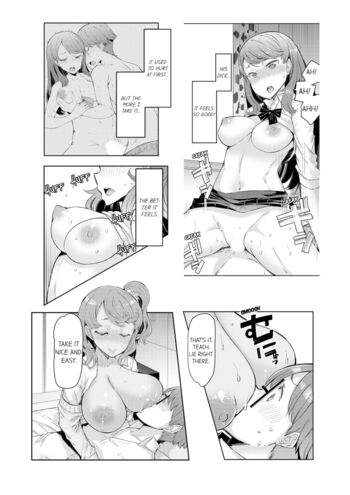 Page 107