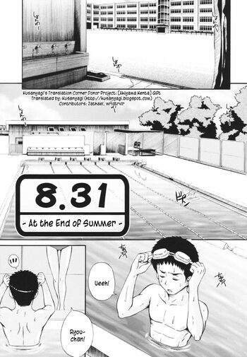 Page 172