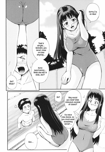 Page 173
