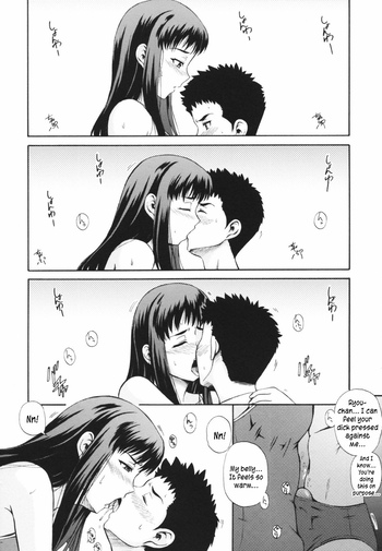 Page 175