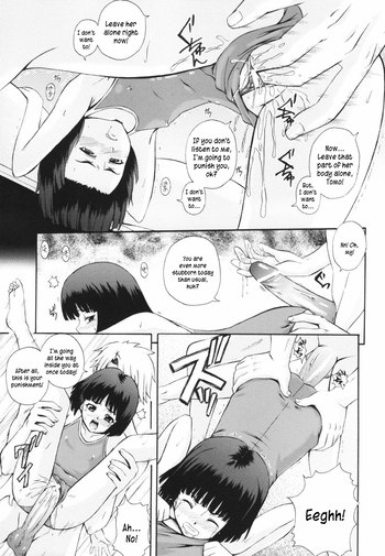 Page 184