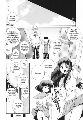 Page 195