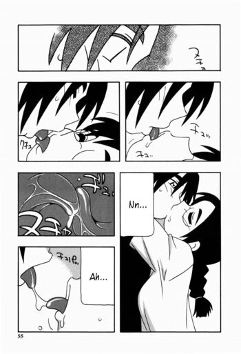 Page 53