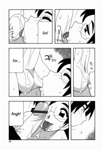 Page 57