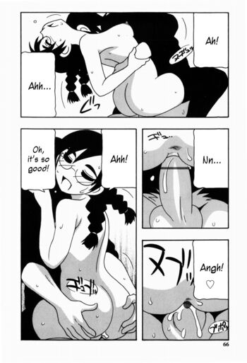 Page 64