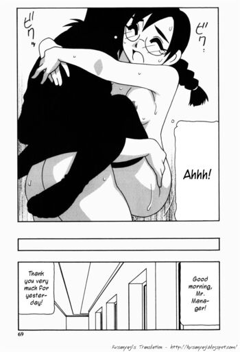Page 67