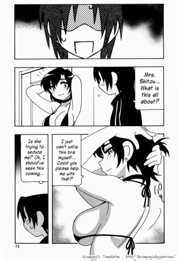 Page 71