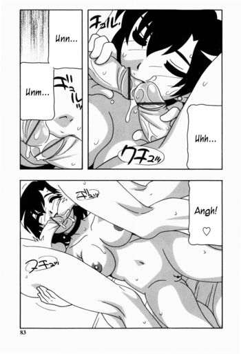 Page 81