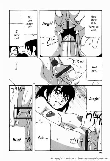 Page 94