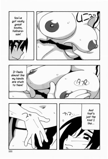 Page 109