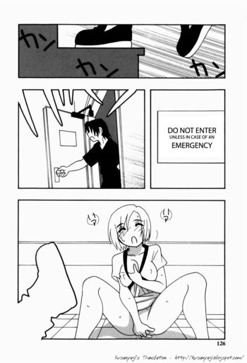 Page 124
