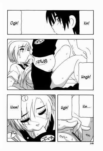Page 138