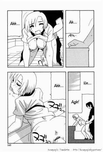 Page 143