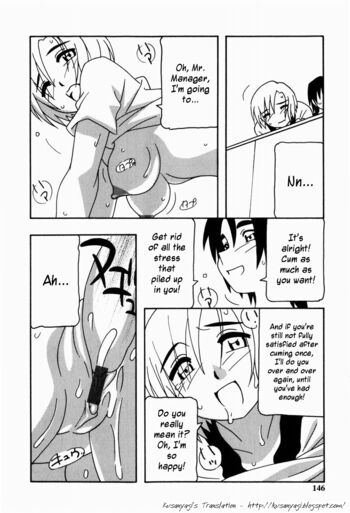 Page 144
