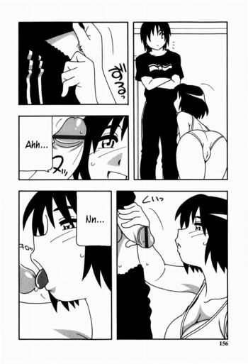 Page 154