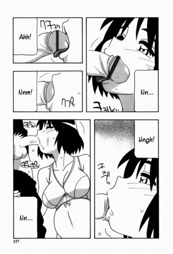 Page 155