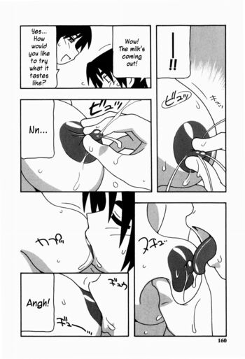 Page 158