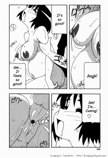 Page 164