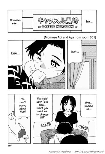 Page 167