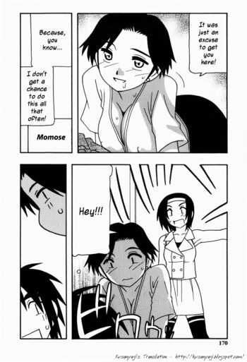 Page 168